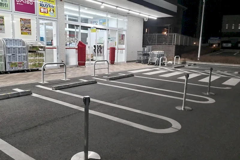 【くすりの福太郎千葉桜木店】キッチンカーや各種物販、PRイベントに最適なドラッグストア敷地内にあるスペース