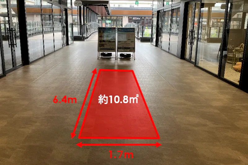 【ららテラスTOKYO-BAY】2F　連絡通路前