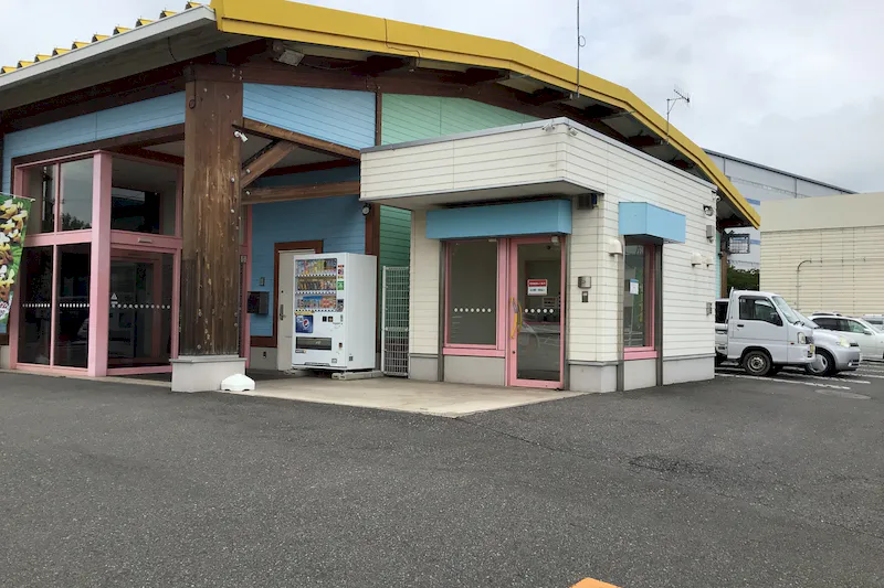 【ダイナム福島郡山店ゆったり館｜割引キャンペーン実施中】プロモーションに最適なアミューズメント施設のイベントスペース