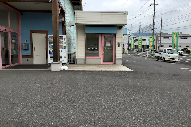 【ダイナム福島郡山店ゆったり館｜割引キャンペーン実施中】プロモーションに最適なアミューズメント施設のイベントスペース
