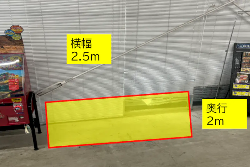 【スーパーセンタートライアル桂川店】レジアウト 出口側 PR／物販