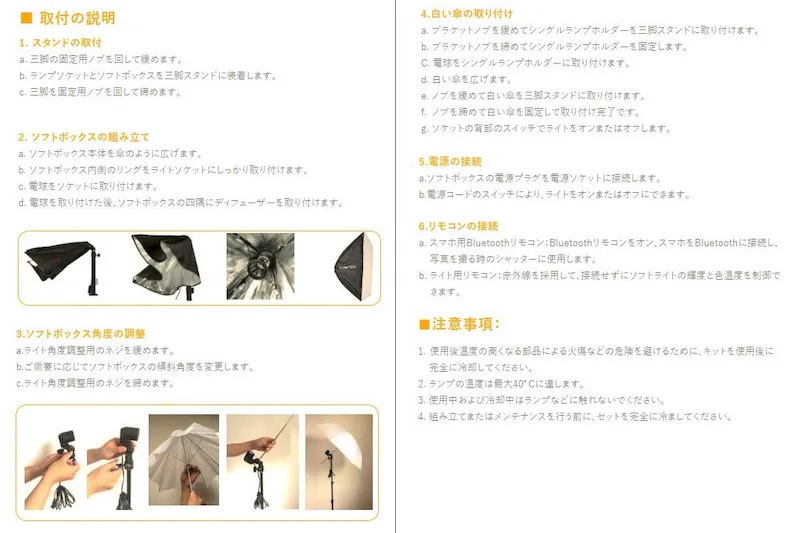 【上野1分】ワークショップや貸し会議室に適したアクセス便利な多用途に対応可能なスペース