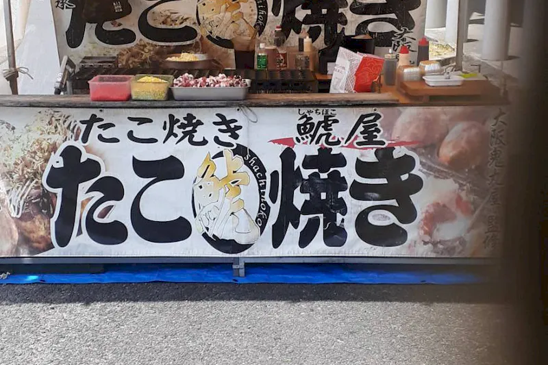 【ダイナム江北店ゆったり館｜割引キャンペーン実施中】キッチンカー出店やプロモーションイベントに最適なアミューズメント施設のイベントスペース