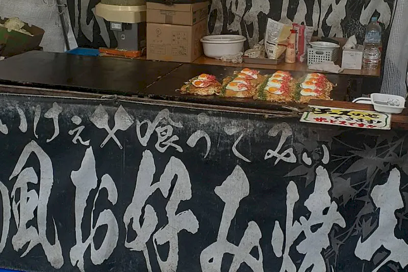 【ダイナム江北店ゆったり館｜割引キャンペーン実施中】キッチンカー出店やプロモーションイベントに最適なアミューズメント施設のイベントスペース