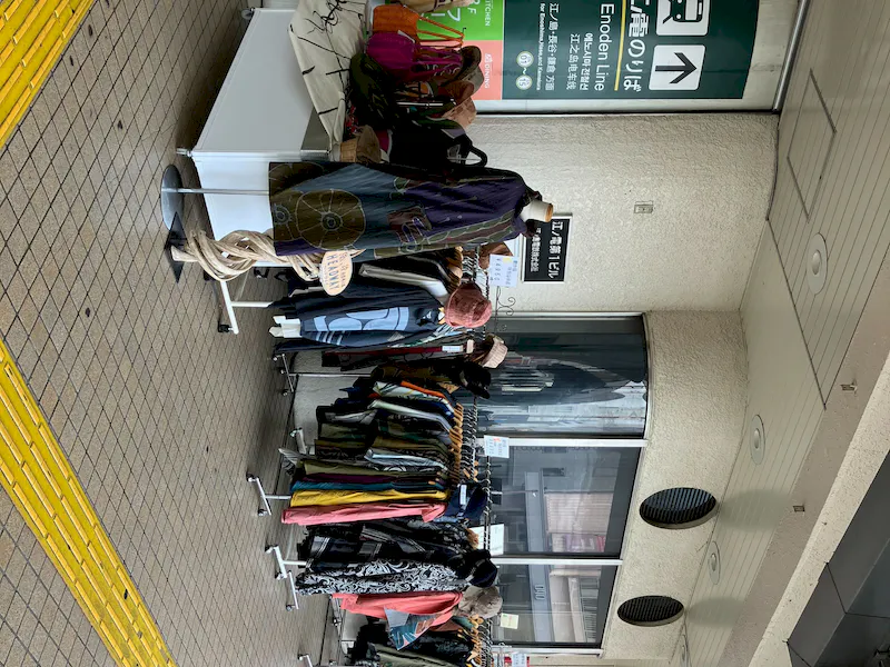 【ODAKYU 湘南 GATE】【江ノ電 藤沢駅直結】ODAKYU 湘南 GATE２F　エレベーター横の画像2
