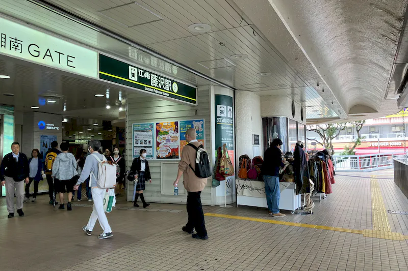 【ODAKYU 湘南 GATE】【江ノ電 藤沢駅直結】ODAKYU 湘南 GATE２F　エレベーター横