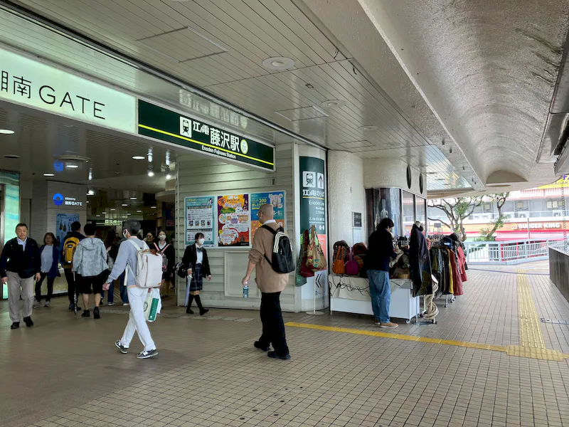 【ODAKYU 湘南 GATE】【江ノ電 藤沢駅直結】ODAKYU 湘南 GATE２F　エレベーター横の画像4