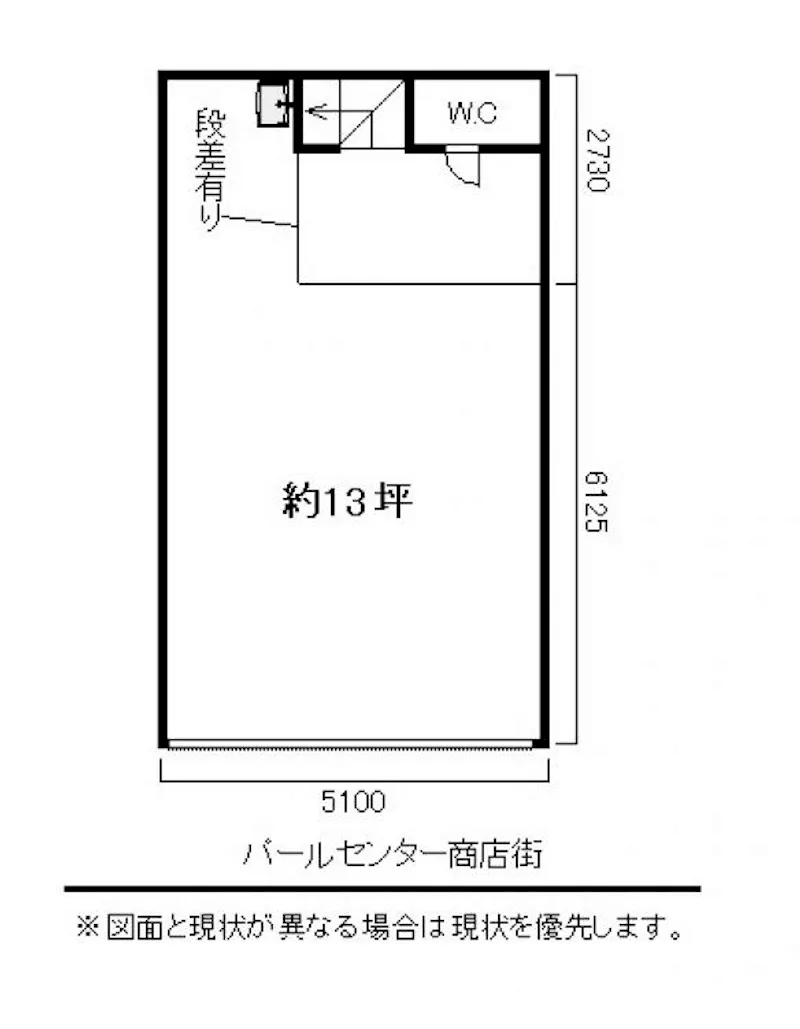 図面・フロアマップ[0]