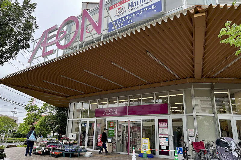 【イオン横浜新吉田店】物販、食物販のポップアップストア、販促プロモーションに最適なオートスロープ横のイベントスペースの画像