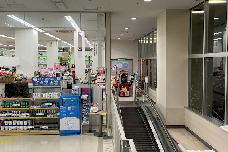 【イオン横浜新吉田店】スペース7