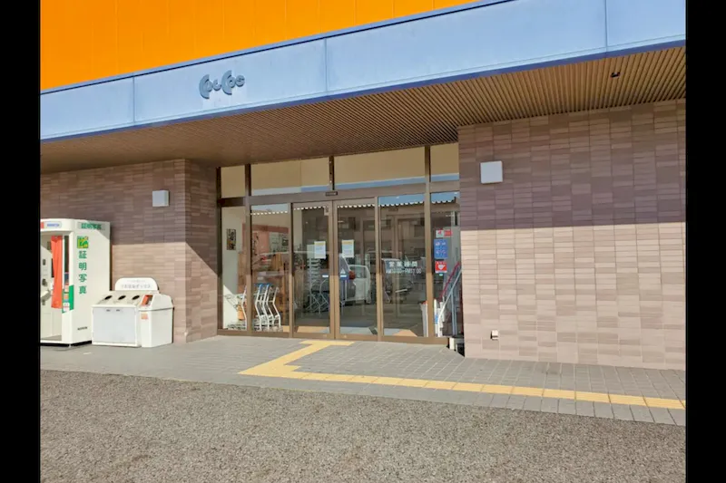 【カルコス各務原店】催事スペース4
