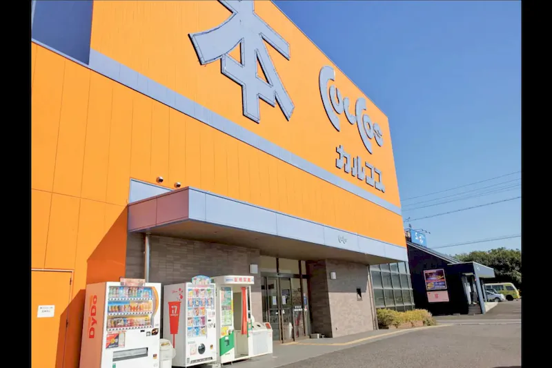 【カルコス各務原店】催事スペース 外観1