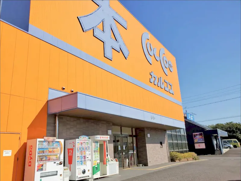 【カルコス各務原店】催事スペース 外観1