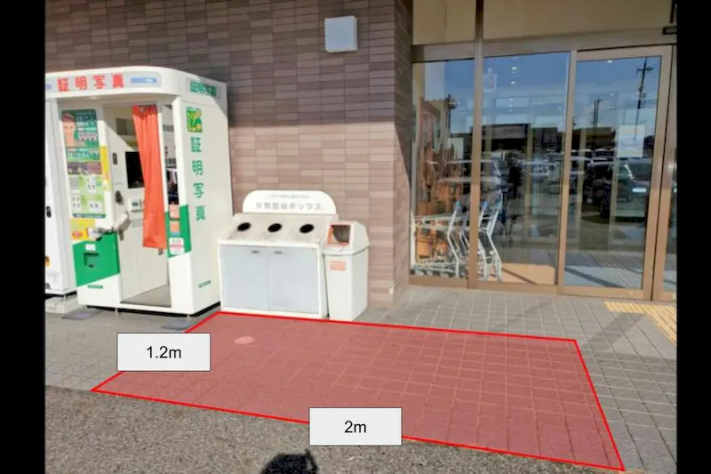 【カルコス各務原店】物販・キッチンカー・プロモーションに最適！岐阜県内最大級規模書店の軒下催事スぺースの画像