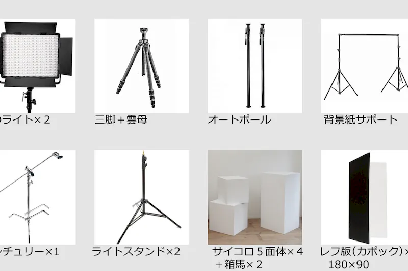 【恵比寿駅5分】展示会、ギャラリー、撮影用途に最適な2面採光で自然光あふれるイベントスペース。ハンガーラック６本貸出。