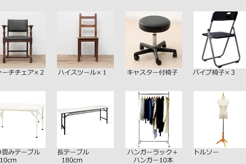 【恵比寿駅5分】展示会、ギャラリー、撮影用途に最適な2面採光で自然光あふれるイベントスペース。ハンガーラック６本貸出。