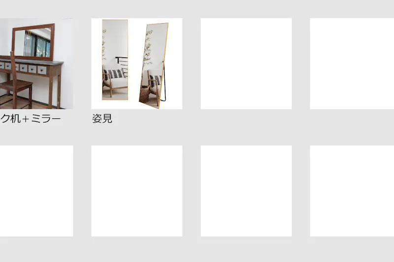【恵比寿駅5分】展示会、ギャラリー、撮影用途に最適な2面採光で自然光あふれるイベントスペース。ハンガーラック６本貸出。