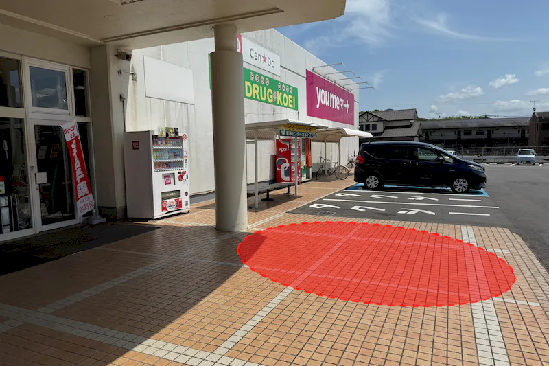 【ゆめマート 頓野】屋外軒先　キッチンカーや販促プロモーションにおすすめな催事イベントスペース