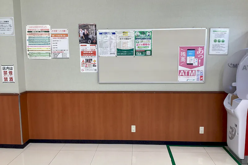 【天満屋ハピーズ玉島店】正面入り口入って左側奥 各種プロモーション、会員獲得イベントに最適な屋内催事イベントスペースの画像