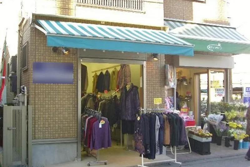 【秋津駅0分】秋津商店街にある路面の貸店舗①