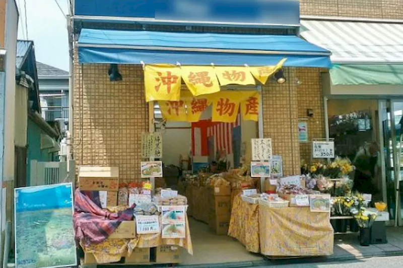 【秋津駅0分】秋津商店街にある路面の貸店舗①