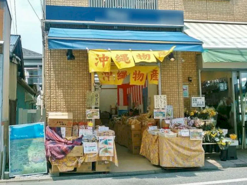 【秋津駅0分】秋津商店街にある路面の貸店舗①の画像2