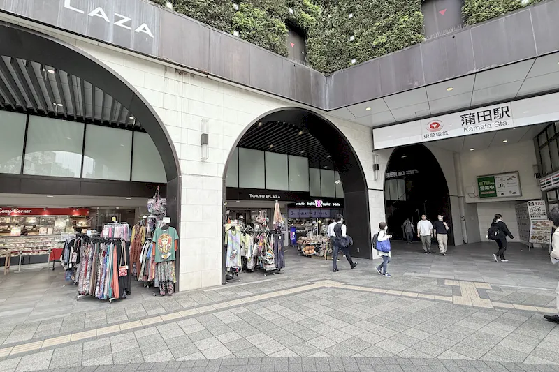 【東急プラザ蒲田】① 『蒲田駅西口駅前広場』前イベントスペース 物販やPRプロモーションに最適な通行量の多いイベントスペース