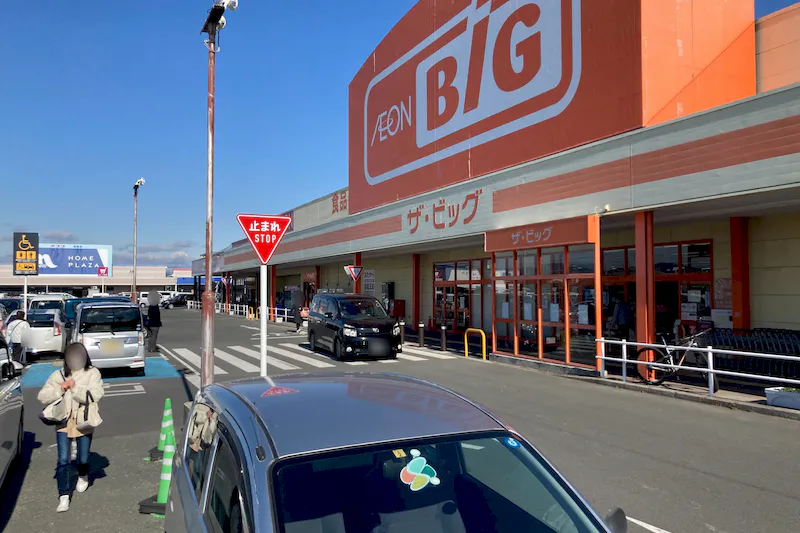【イオンタウン湖西】プロモーションイベントや各種物販に最適な大型スーパー出入口隣にある軒下イベントスペース