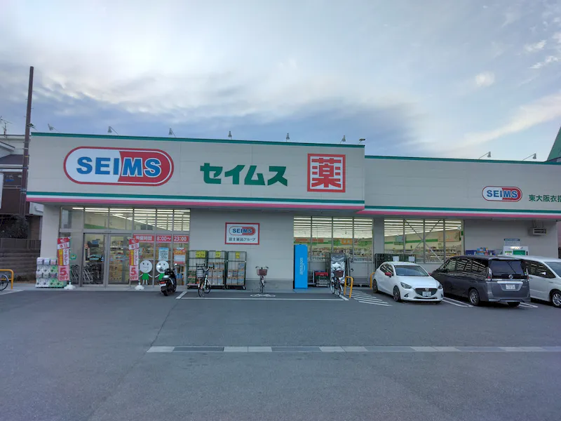 【ドラッグセイムス東大阪衣摺店】キッチンカー出店やプロモーション催事に最適なドラッグストアの駐車場イベントスペースの画像3