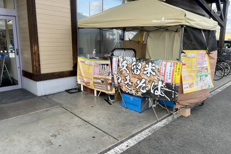 【ダイナム福岡久留米店ゆったり館｜割引キャンペーン実施中】キッチンカー出店やプロモーションイベントに最適なアミューズメント施設のイベントスペース