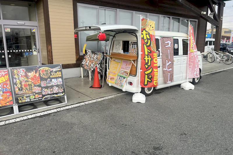 【ダイナム福岡久留米店ゆったり館｜割引キャンペーン実施中】キッチンカー出店やプロモーションイベントに最適なアミューズメント施設のイベントスペース