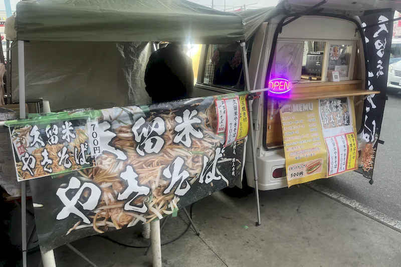 【ダイナム福岡久留米店ゆったり館｜割引キャンペーン実施中】キッチンカー出店やプロモーションイベントに最適なアミューズメント施設のイベントスペース
