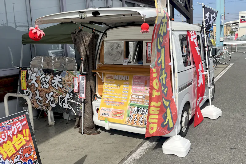 【ダイナム福岡久留米店ゆったり館｜割引キャンペーン実施中】キッチンカー出店やプロモーションイベントに最適なアミューズメント施設のイベントスペース