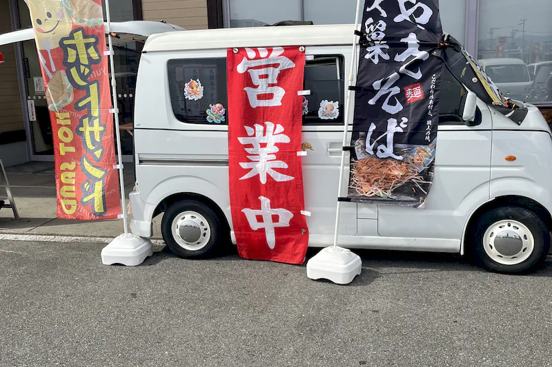 【ダイナム福岡久留米店ゆったり館｜割引キャンペーン実施中】キッチンカー出店やプロモーションイベントに最適なアミューズメント施設のイベントスペース