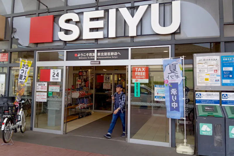 【西友　新北習志野店】風除室　ポップアップストア(物販、食物販)やプロモーション用途に最適なスーパー店内催事イベントスペース