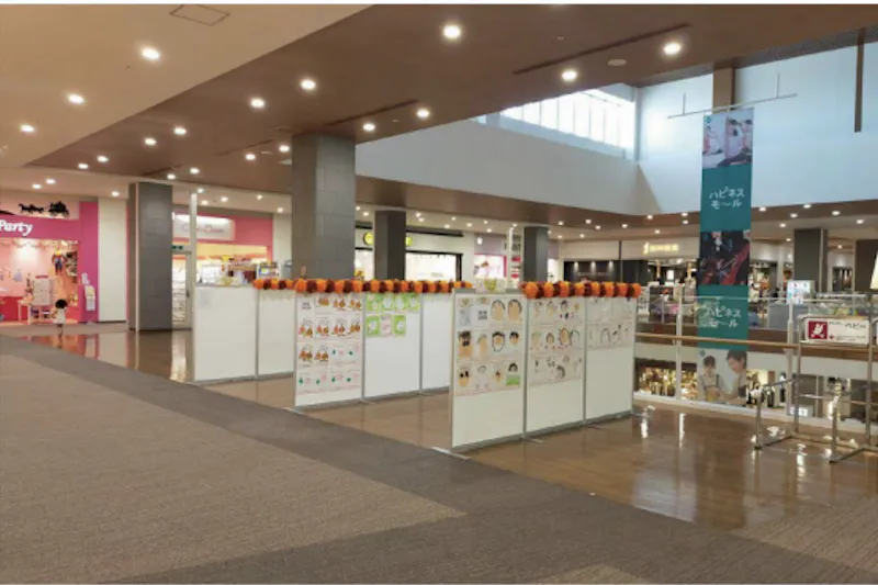 【イオンモール沖縄ライカム】4F イオンスタイル前