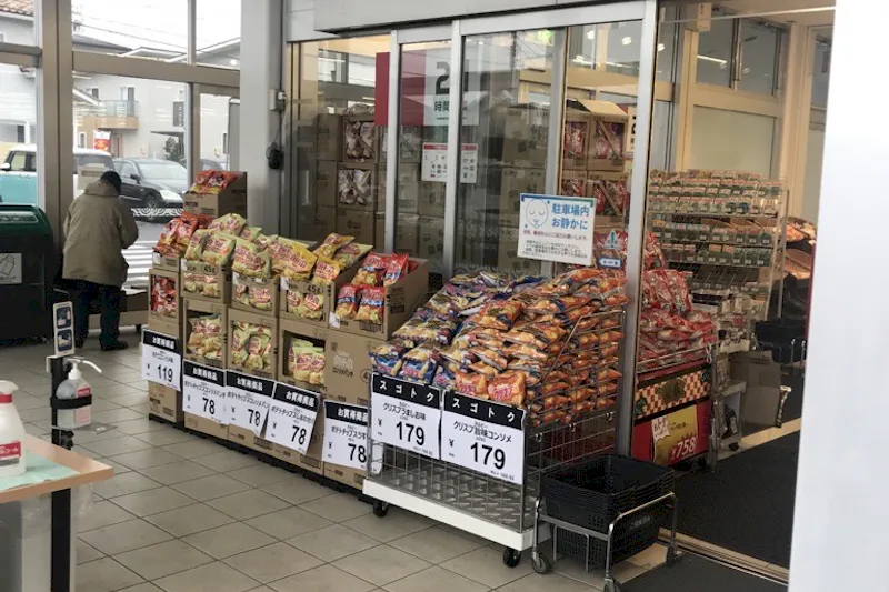 【西友　西尾張部店】風除室　プロモーション用途や物販、食物販のポップアップストアに最適な催事イベントスペース