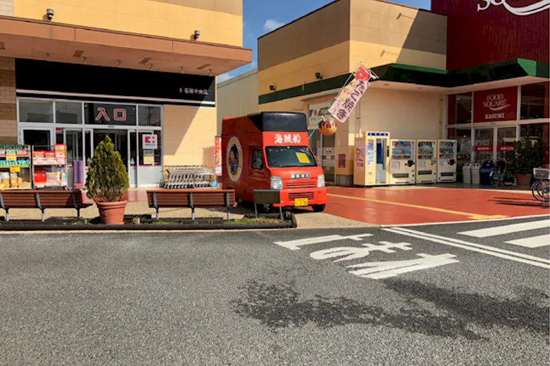 【ピアシティ石岡】キッチンカー出店に適した、セイジョー前屋外スペース①