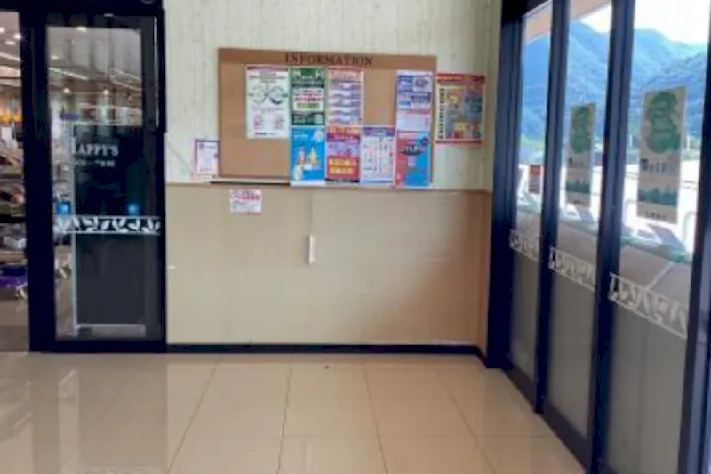【天満屋ハピーズ金川店】正面入口風除室 各種プロモーション、会員獲得イベントに最適な屋内催事イベントスペースの画像