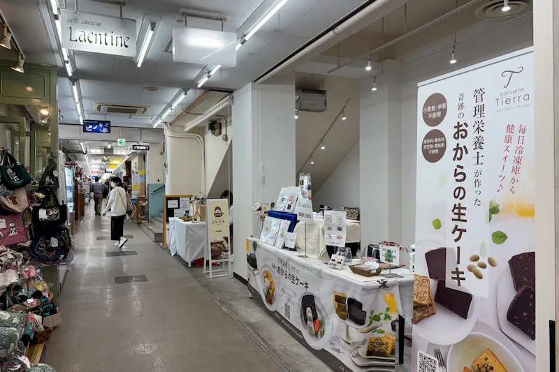 【自由が丘ひかり街｜20号+22号】アパレル・ファッション関連の展示販売に加えて、飲食店のポップアップストアにも最適な、自由が丘の商店街内イベントスペース