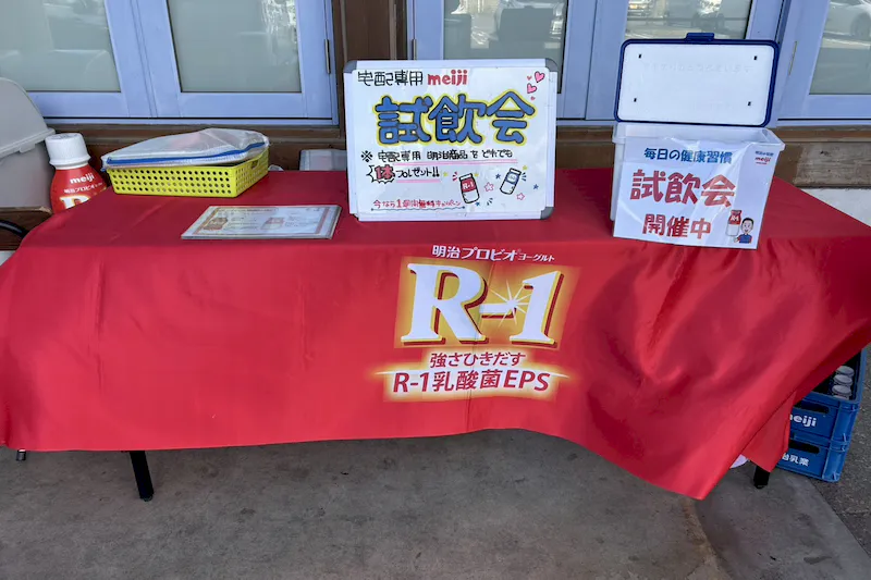 【ダイナム三重芸濃店｜割引キャンペーン実施中】キッチンカーや各種プロモーションイベントに最適なアミューズメント施設のイベントスペース