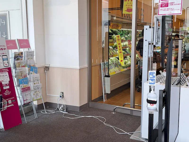 【イオンスタイル横浜瀬谷店】プロモーションや物販イベントに適した駅直結スーパーの風除室スペースの画像5