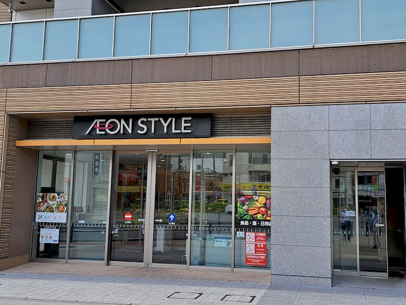 【イオンスタイル横浜瀬谷店】プロモーションや物販イベントに適した駅直結スーパーの風除室スペースの画像2