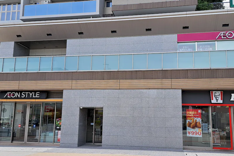 【イオンスタイル横浜瀬谷店】プロモーションや物販イベントに適した駅直結スーパーの風除室スペース