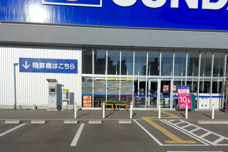 【サンデー仙台卸町店】屋外駐車場　キッチンカーの出店に最適なホームセンター内駐車場の屋外イベントスペース