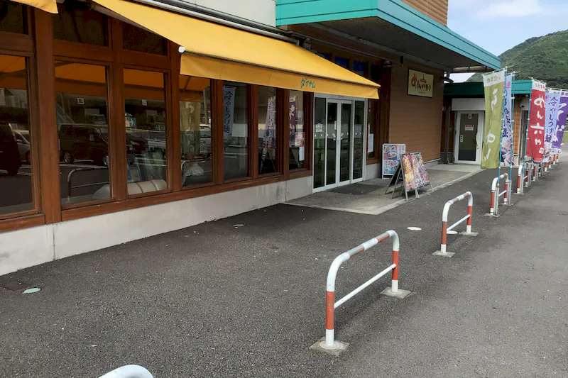 【ダイナム徳島三加茂店ゆったり館｜割引キャンペーン実施中】キッチンカーやプロモーションに最適なアミューズメント施設のイベントスペース