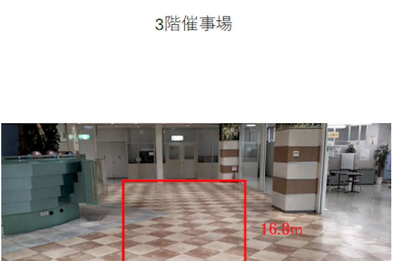 【イオン能代店】3F催事場 販促プロモーションや物販に最適なスーパー店内催事イベントスペース