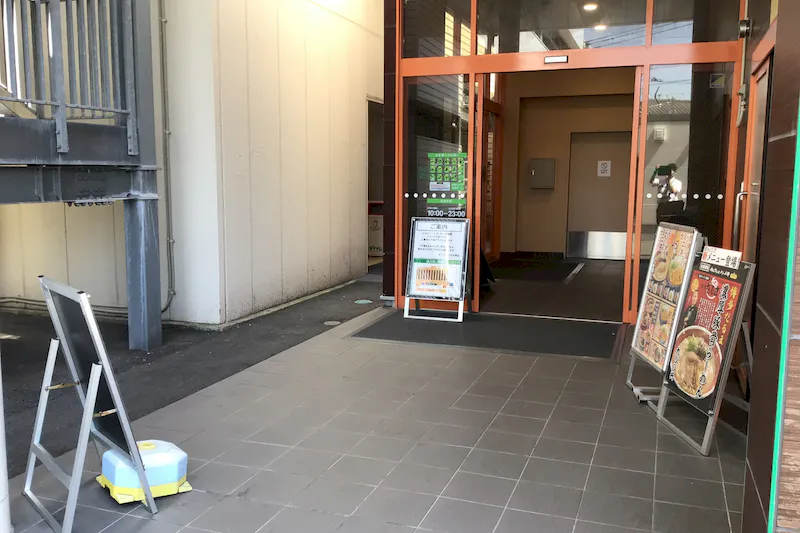 【ダイナム大分中津店ゆったり館｜割引キャンペーン実施中】キッチンカー出店やプロモーションイベントに最適なアミューズメント施設のイベントスペース
