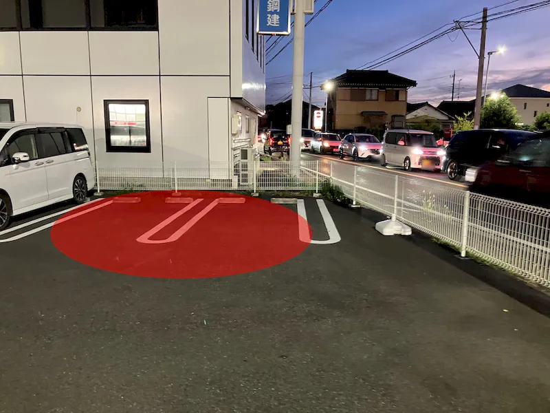 【くすりの福太郎南増尾店】スペース1