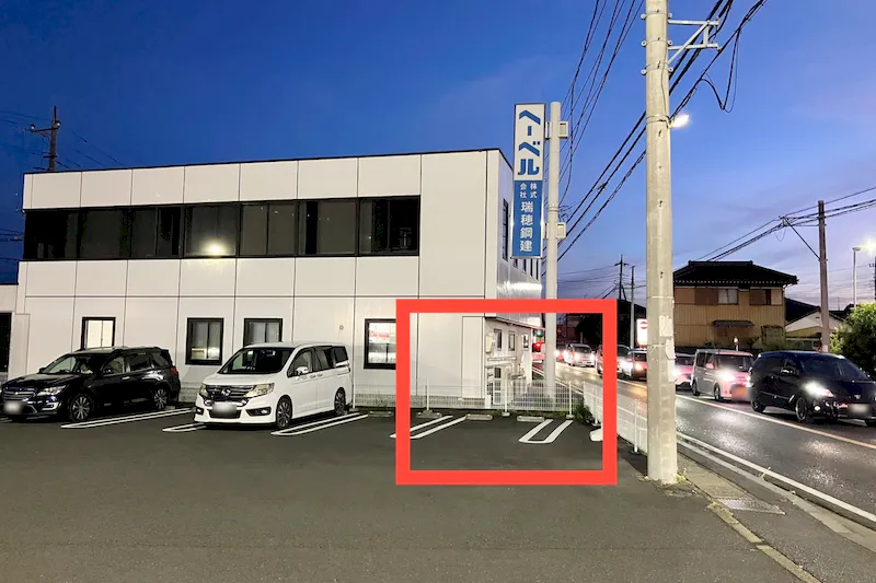 【くすりの福太郎南増尾店】キッチンカーや各種物販、PRイベントに最適なドラッグストア敷地内にあるスペース